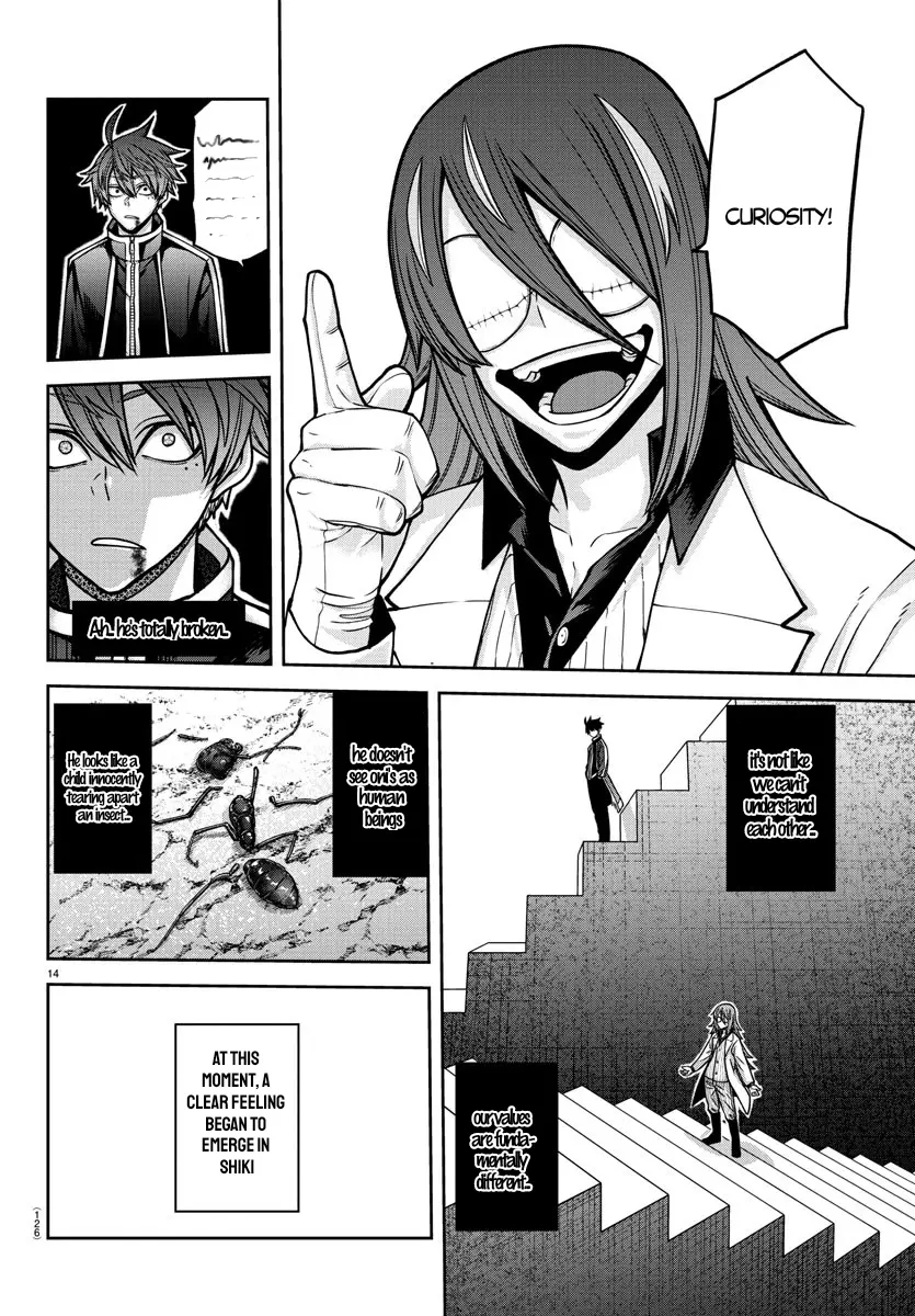 Read Tougen Anki EN Manga Online