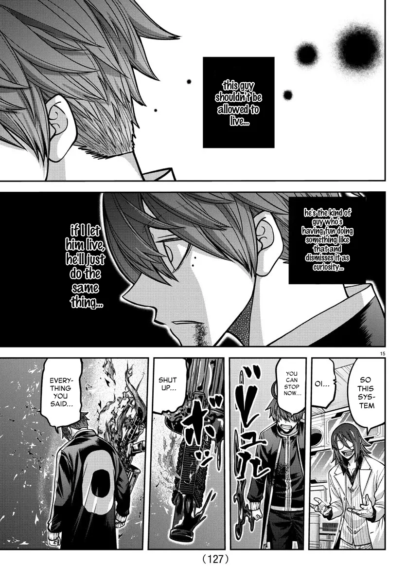 Read Tougen Anki EN Manga Online