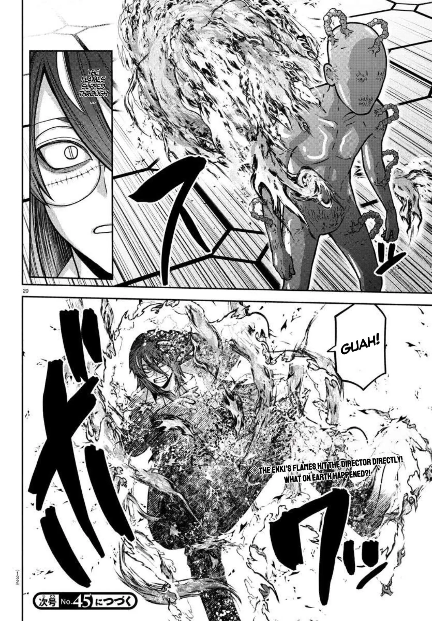 Read Tougen Anki EN Manga Online