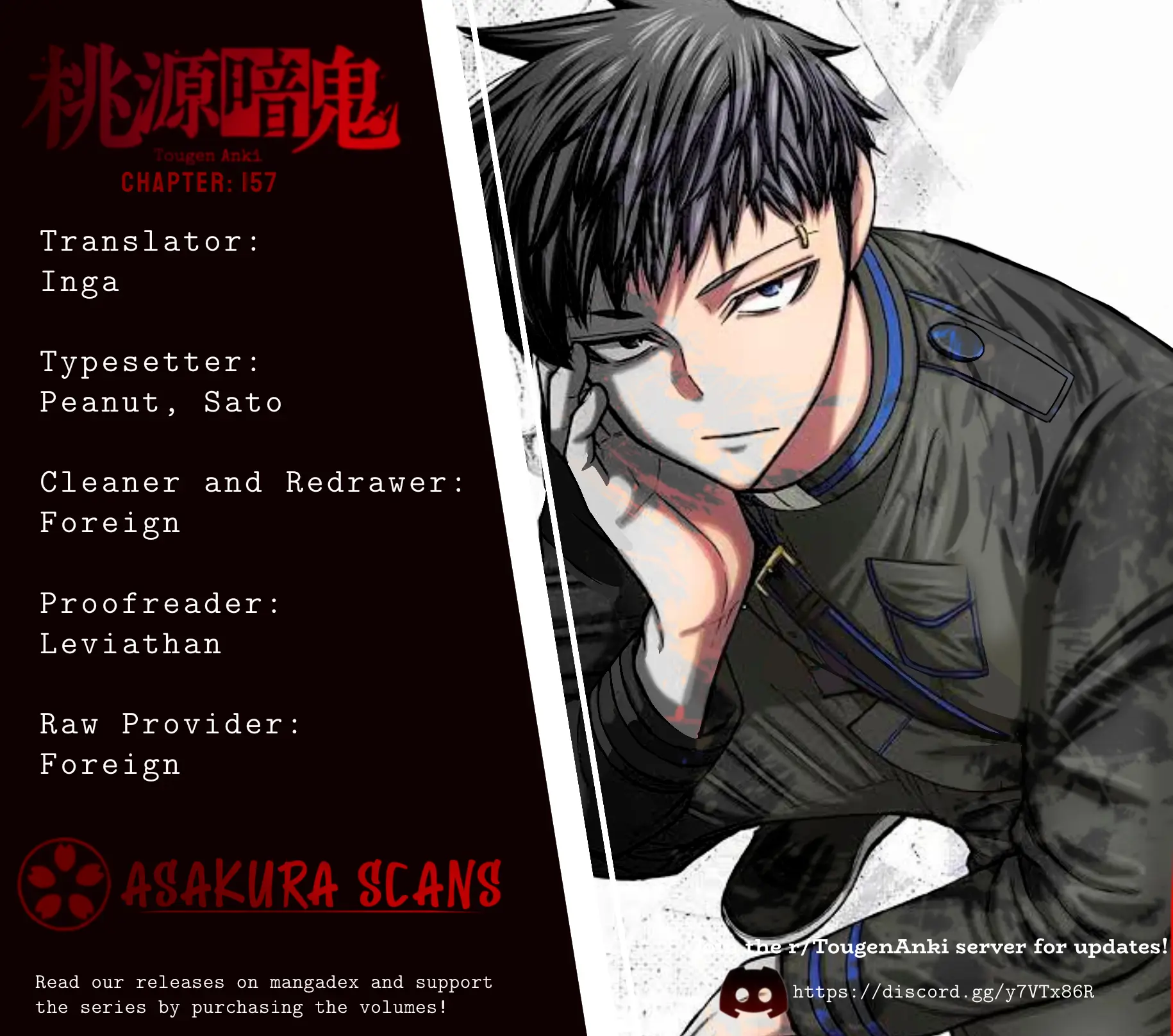 Read Tougen Anki EN Manga Online