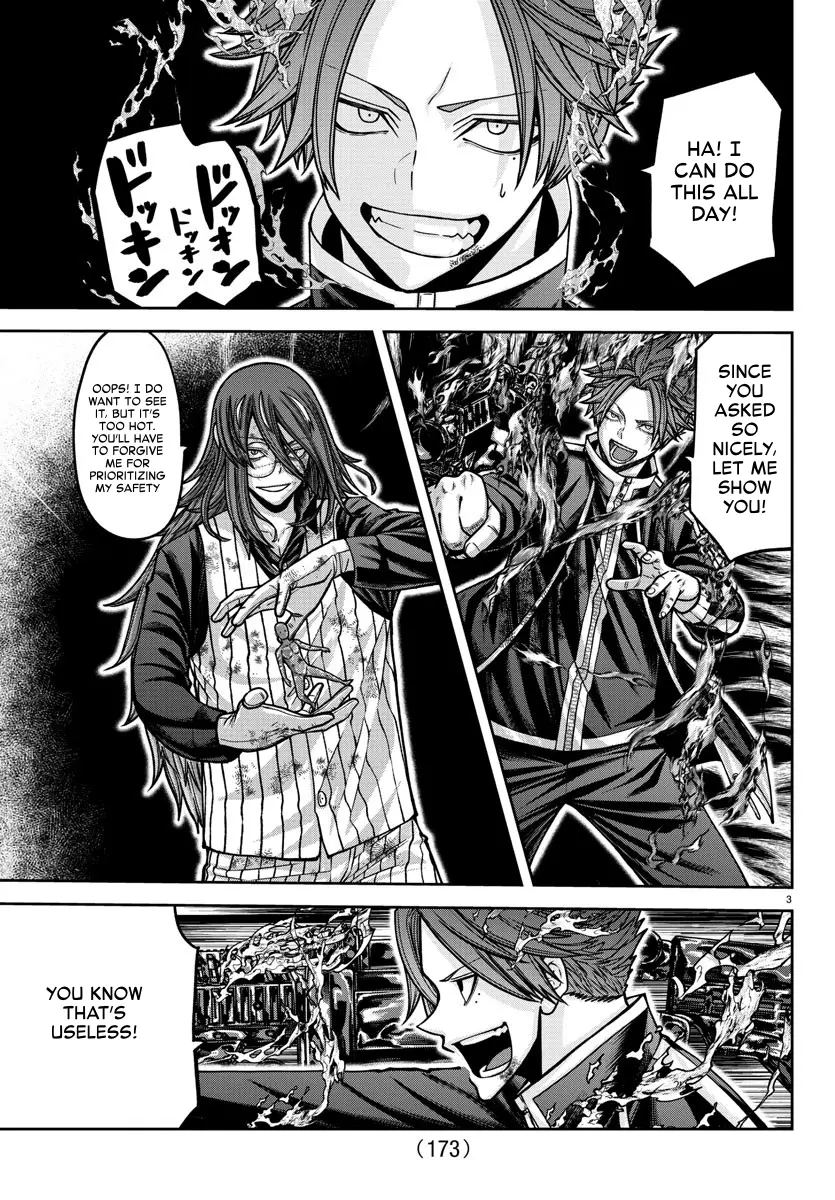Read Tougen Anki EN Manga Online