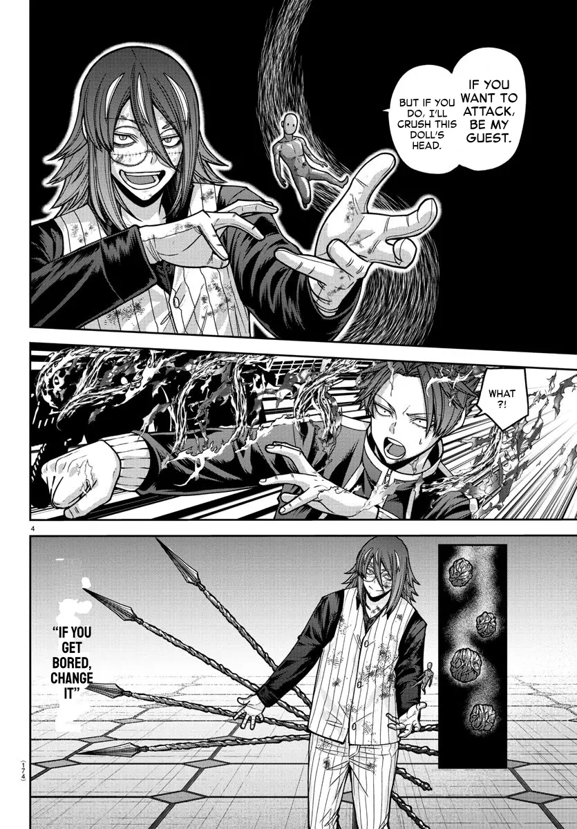 Read Tougen Anki EN Manga Online