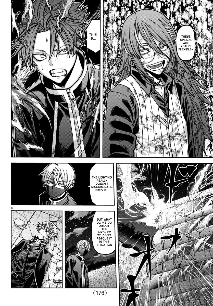 Read Tougen Anki EN Manga Online