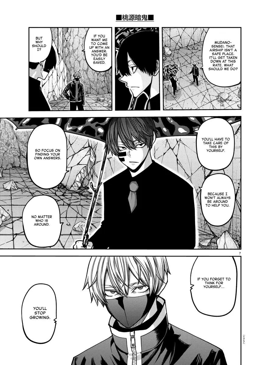 Read Tougen Anki EN Manga Online