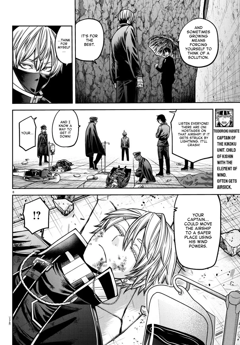 Read Tougen Anki EN Manga Online