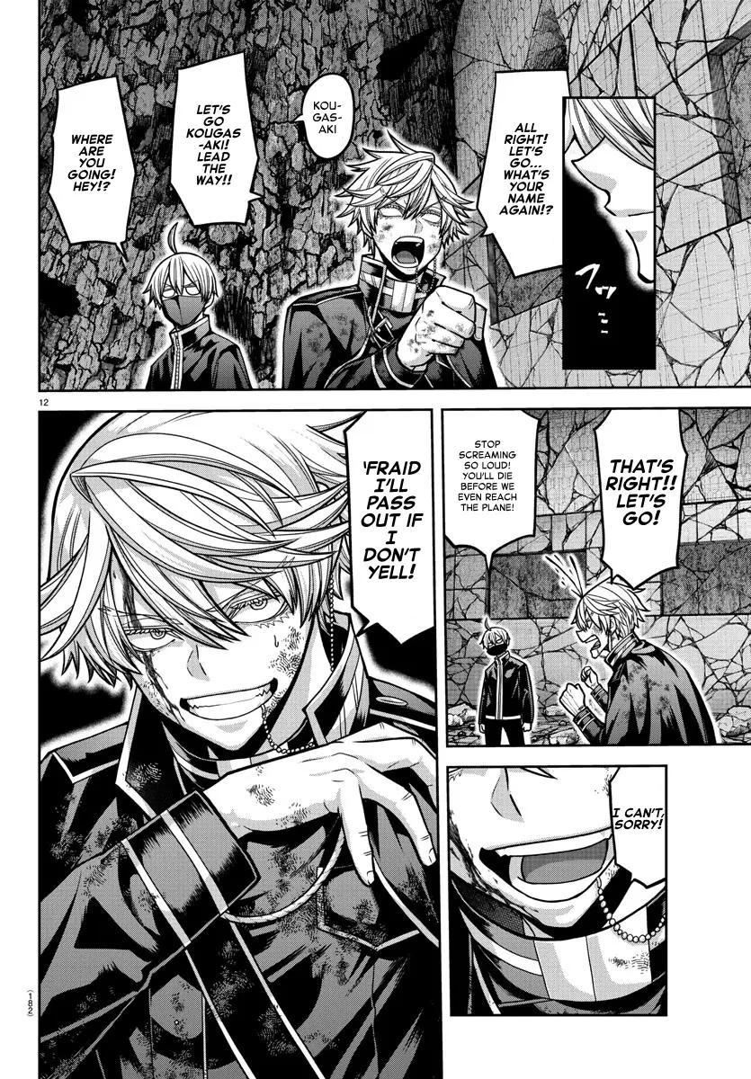 Read Tougen Anki EN Manga Online