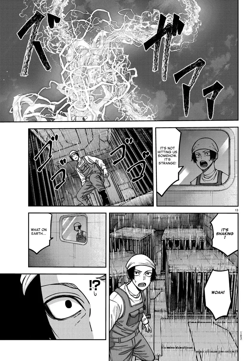 Read Tougen Anki EN Manga Online
