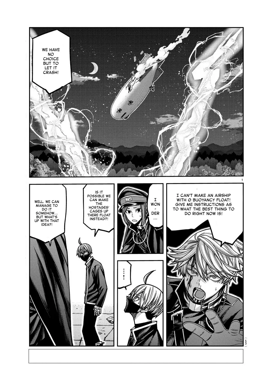 Read Tougen Anki EN Manga Online