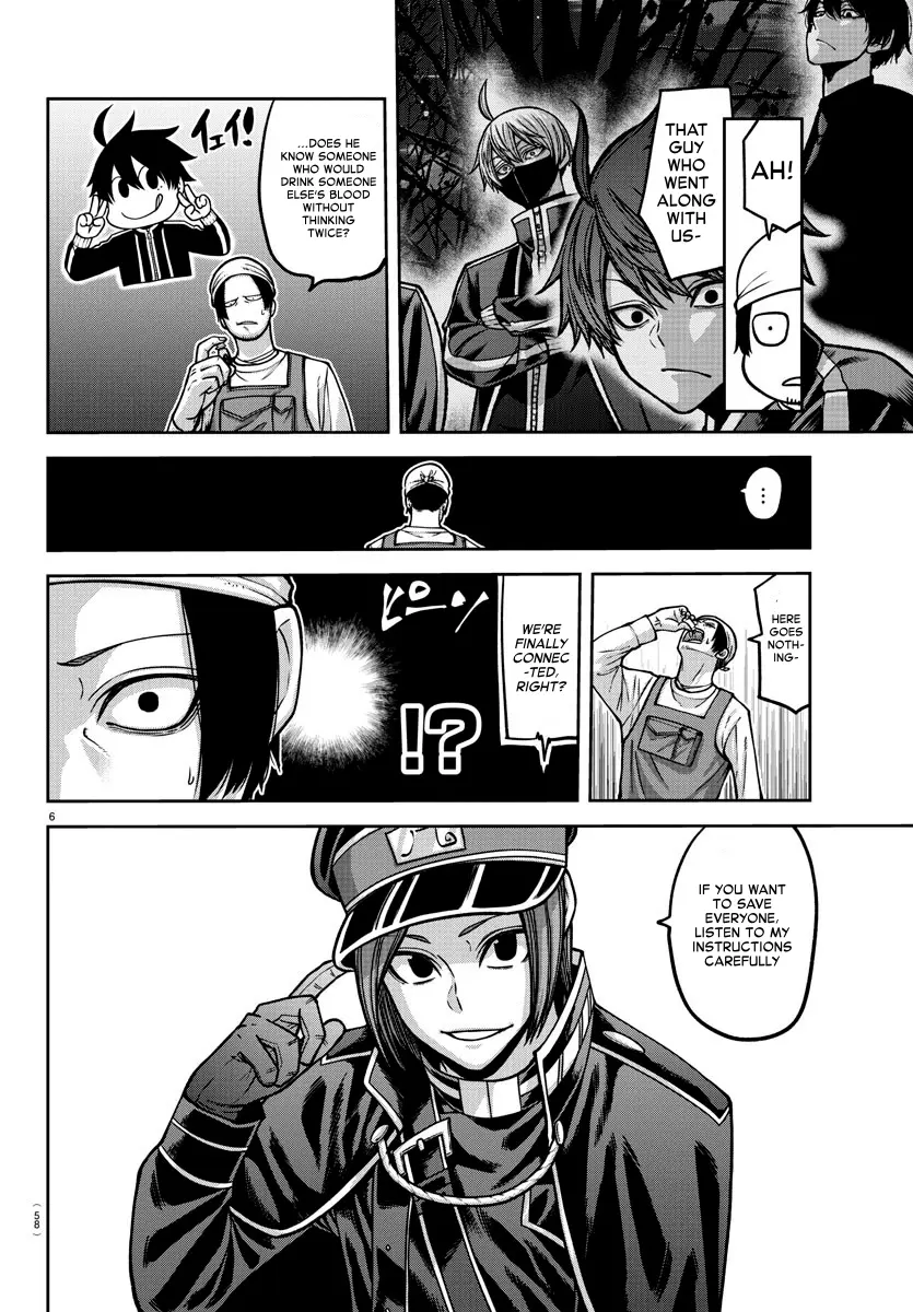 Read Tougen Anki EN Manga Online