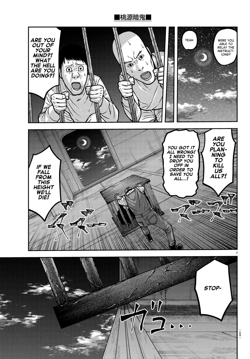 Read Tougen Anki EN Manga Online