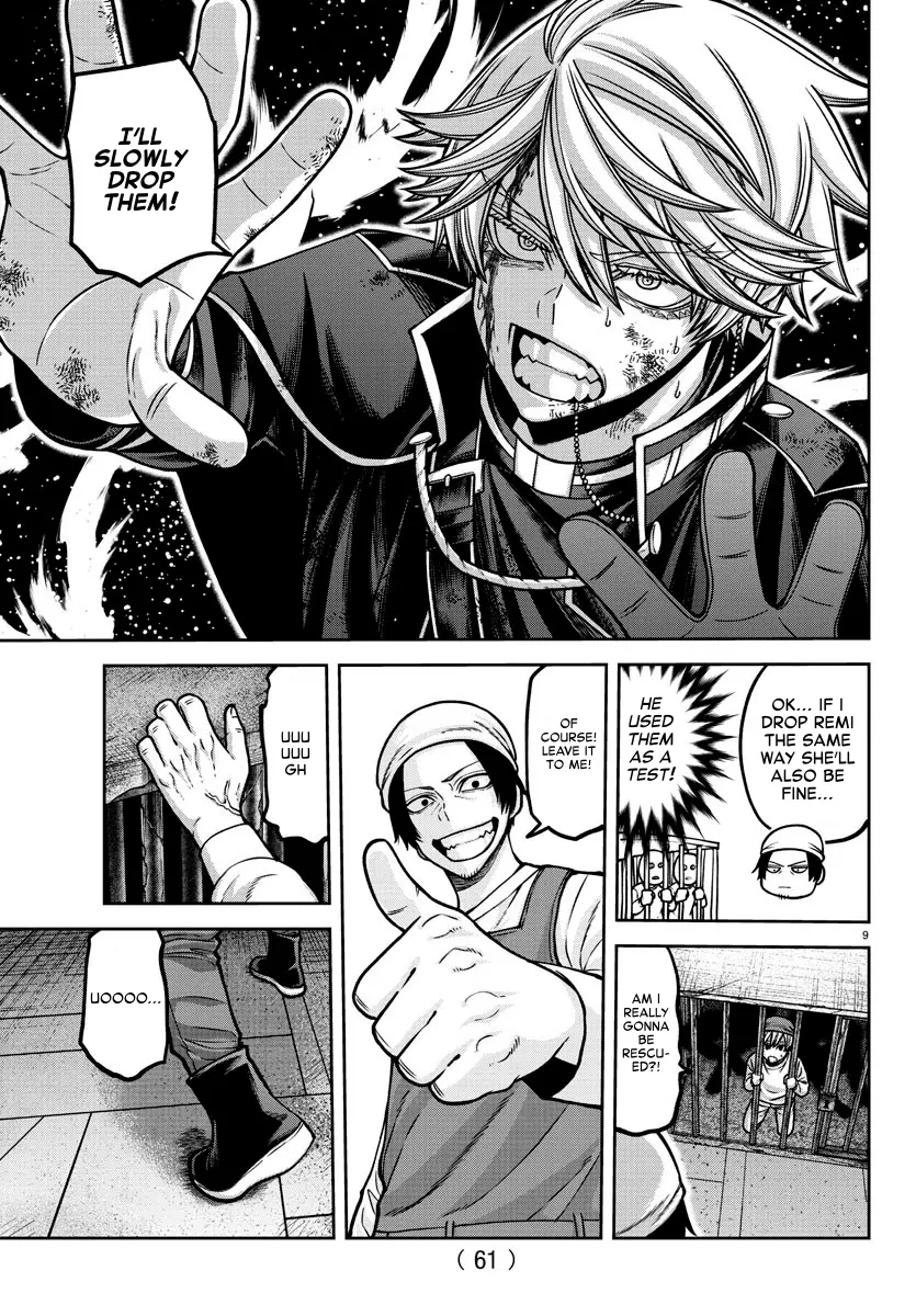 Read Tougen Anki EN Manga Online