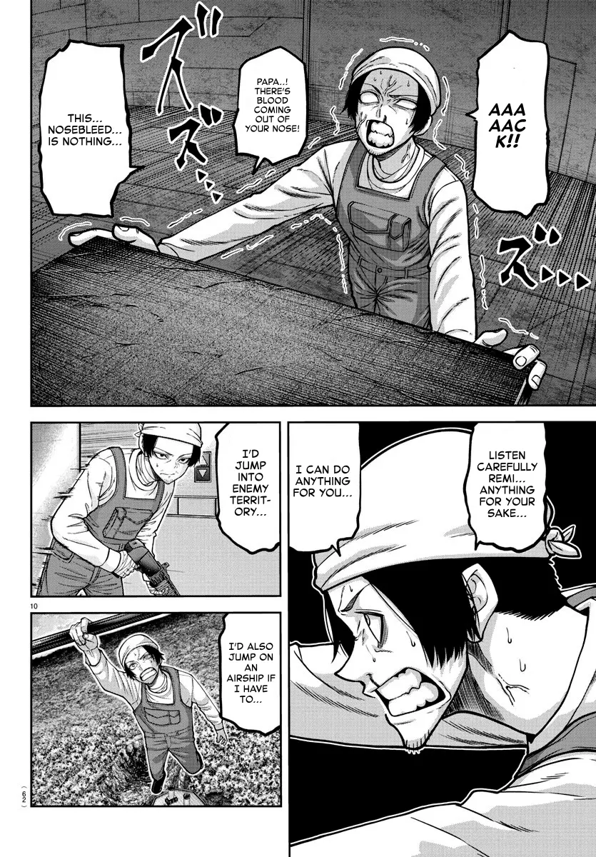 Read Tougen Anki EN Manga Online