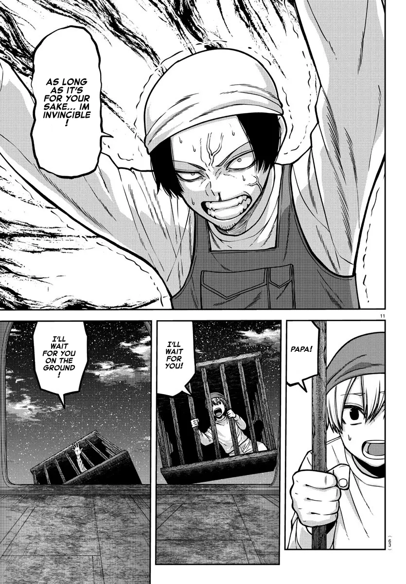 Read Tougen Anki EN Manga Online