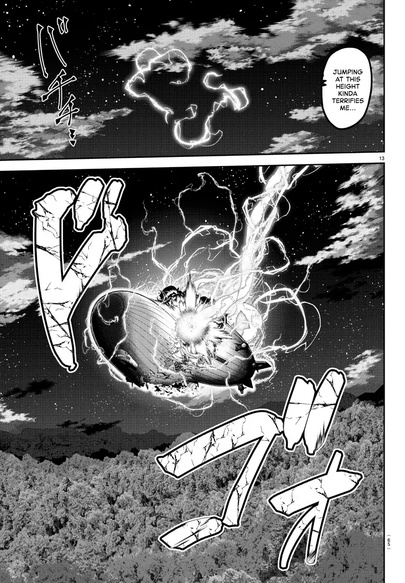 Read Tougen Anki EN Manga Online