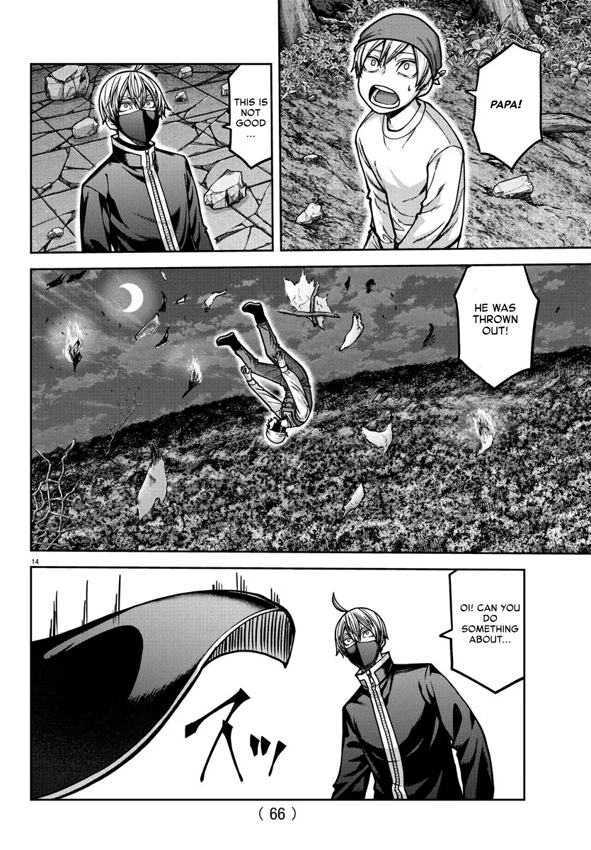 Read Tougen Anki EN Manga Online