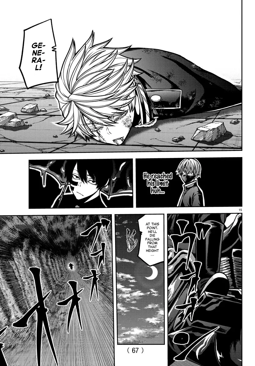 Read Tougen Anki EN Manga Online