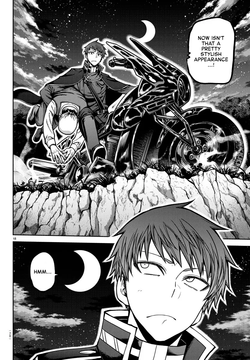 Read Tougen Anki EN Manga Online