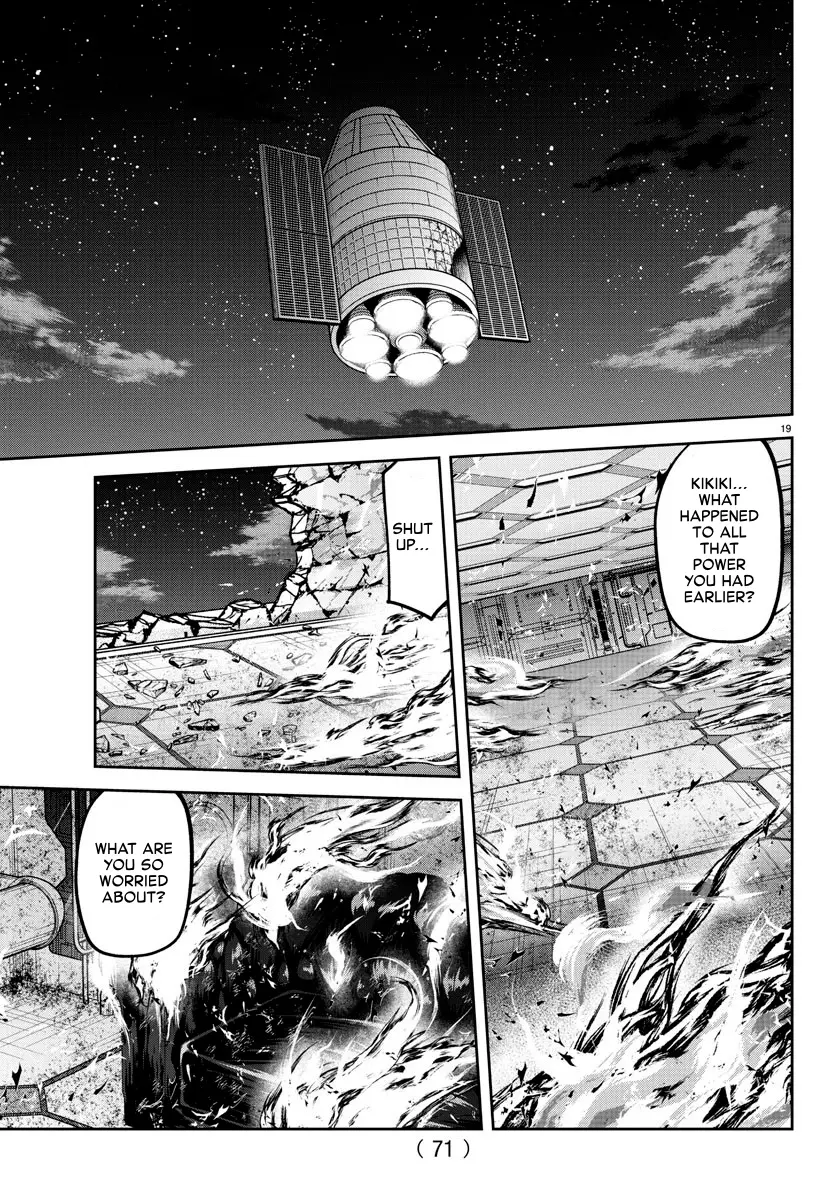 Read Tougen Anki EN Manga Online