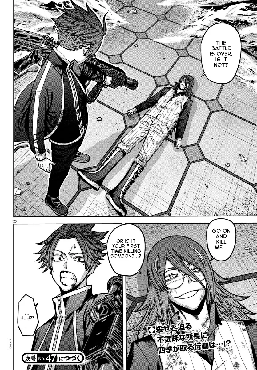 Read Tougen Anki EN Manga Online