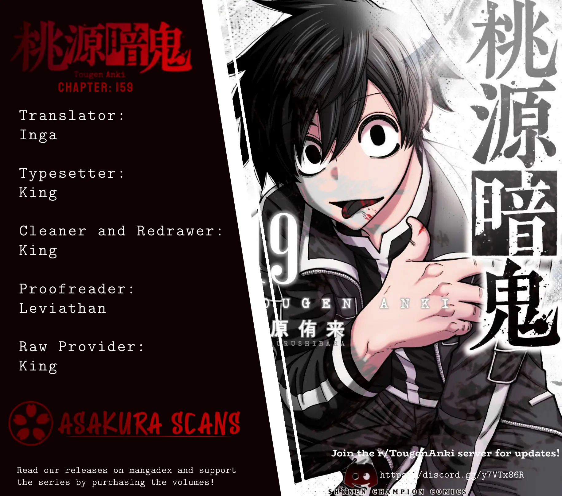 Read Tougen Anki EN Manga Online