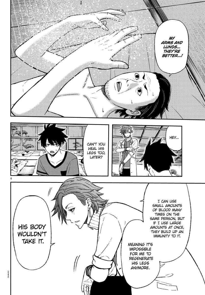 Read Tougen Anki EN Manga Online