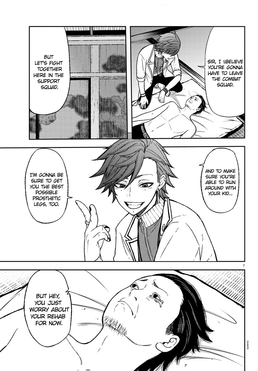 Read Tougen Anki EN Manga Online