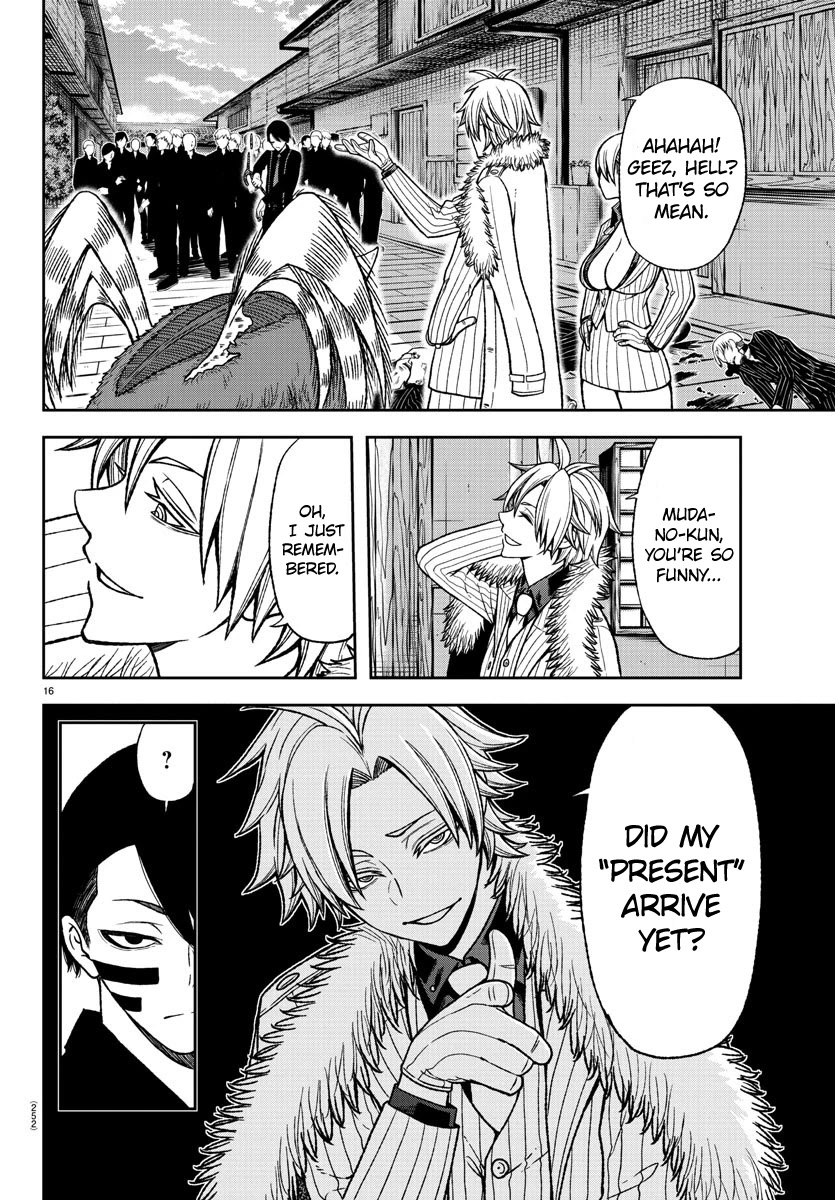 Read Tougen Anki EN Manga Online