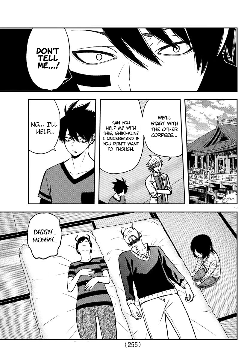 Read Tougen Anki EN Manga Online