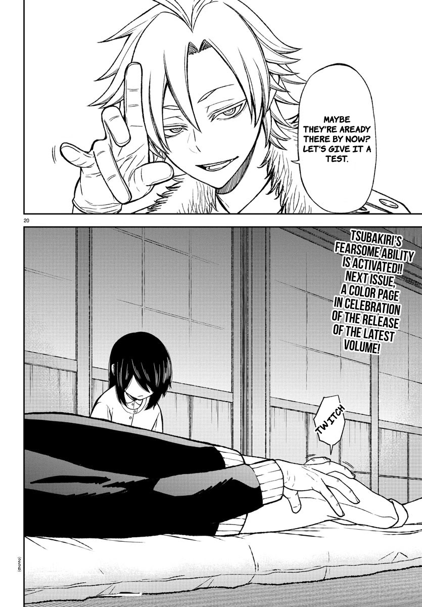 Read Tougen Anki EN Manga Online