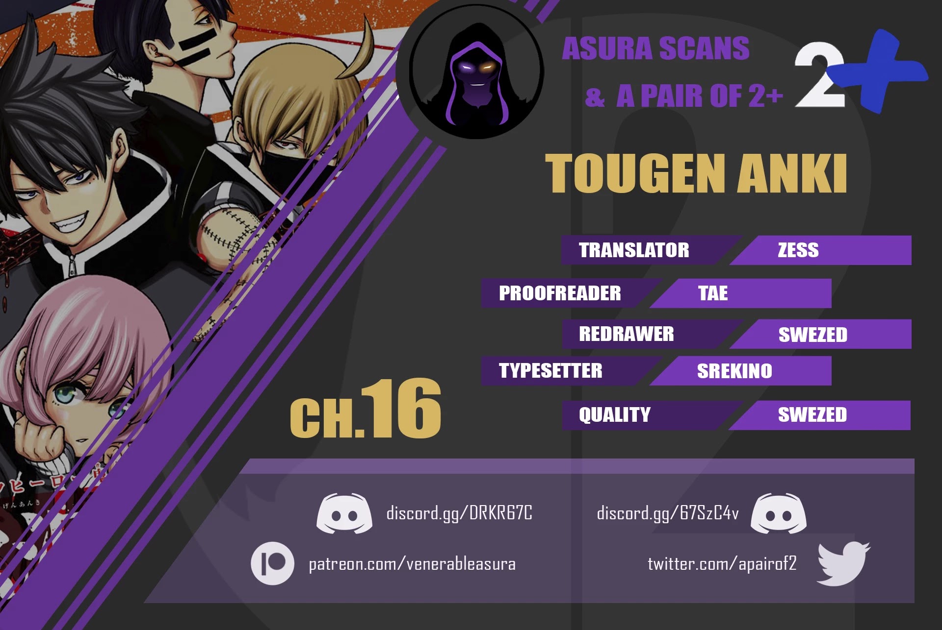 Read Tougen Anki EN Manga Online