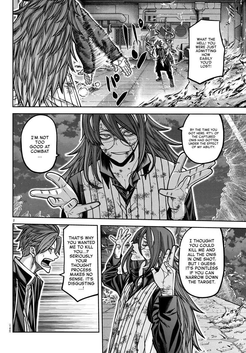 Read Tougen Anki EN Manga Online
