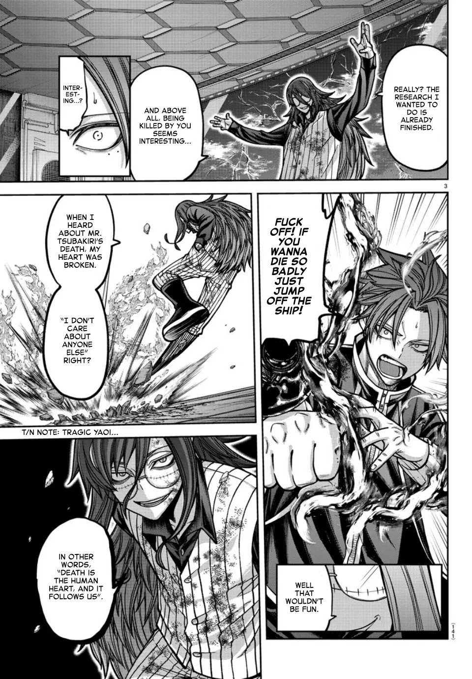 Read Tougen Anki EN Manga Online