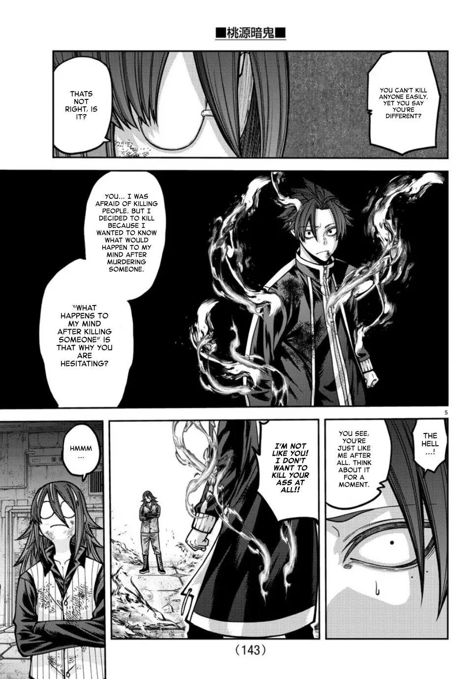 Read Tougen Anki EN Manga Online