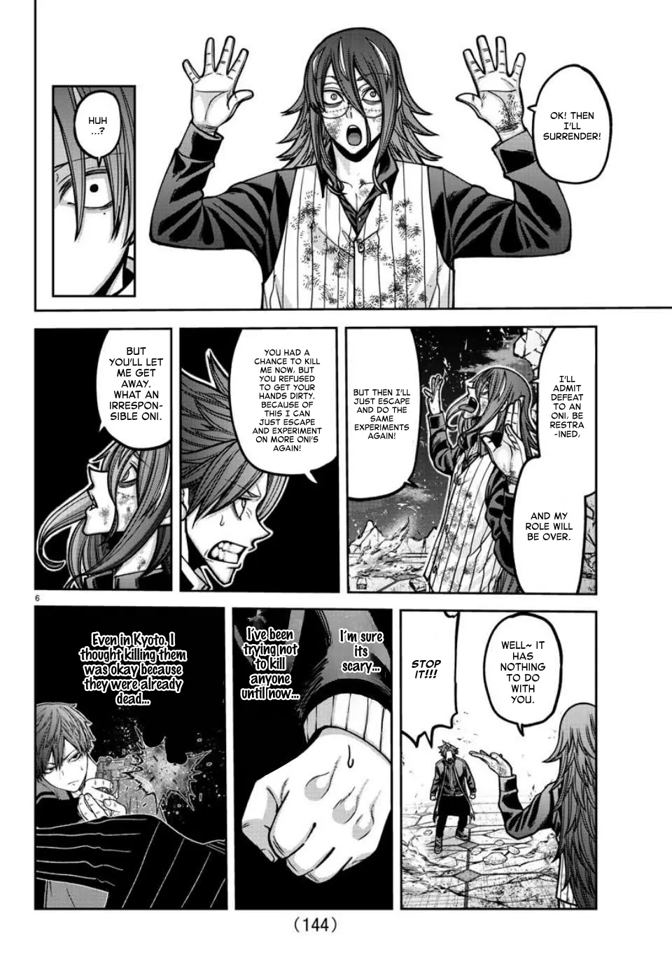 Read Tougen Anki EN Manga Online