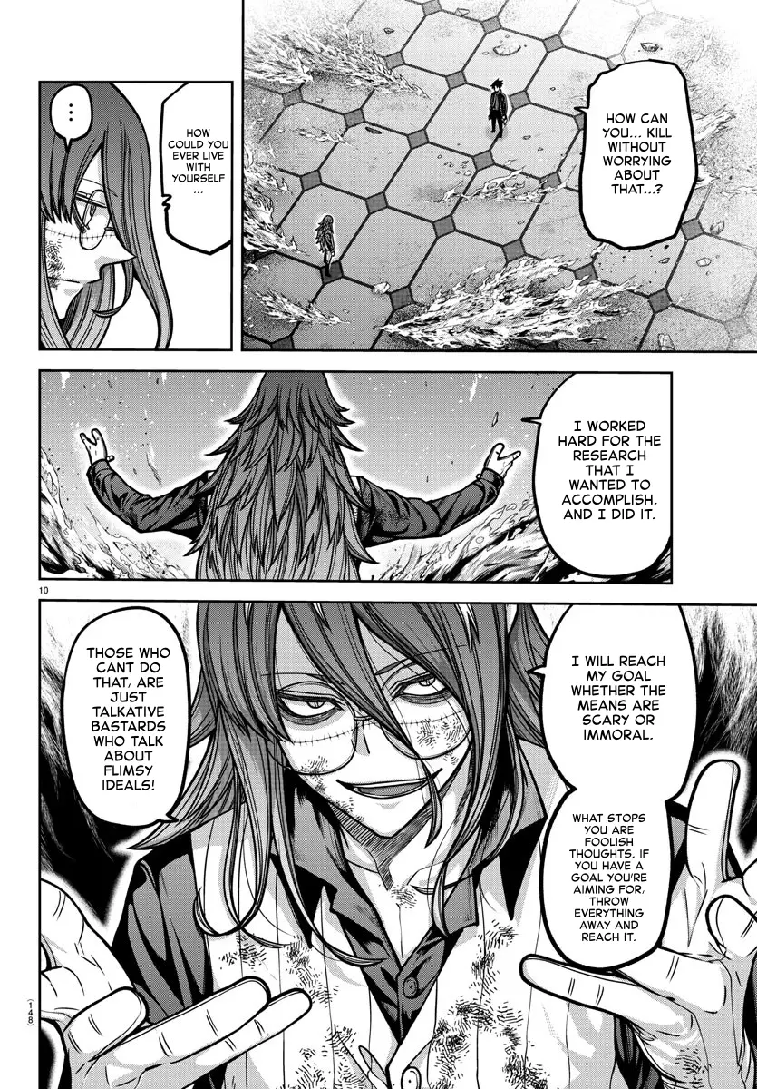 Read Tougen Anki EN Manga Online