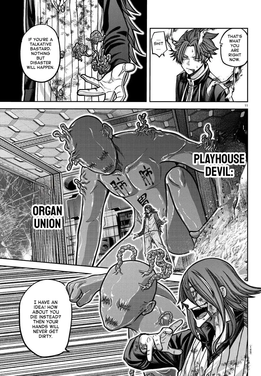 Read Tougen Anki EN Manga Online