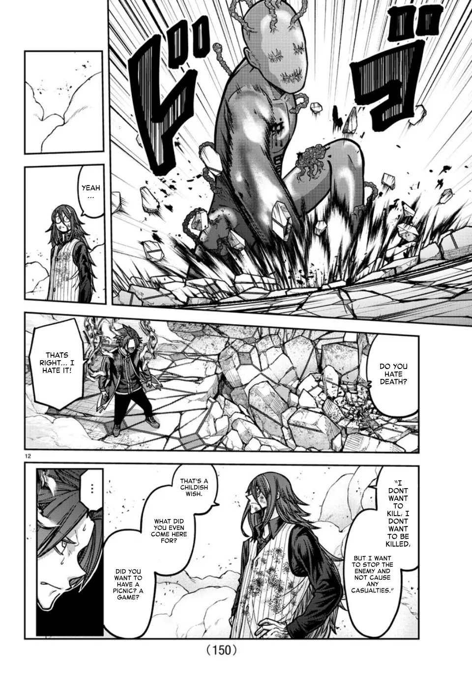 Read Tougen Anki EN Manga Online
