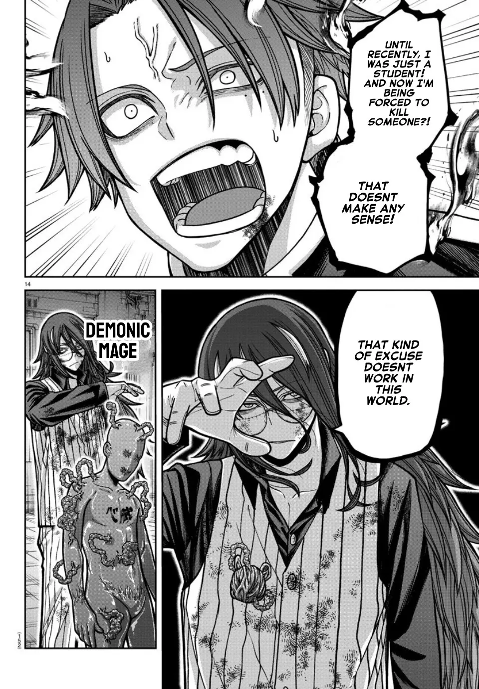 Read Tougen Anki EN Manga Online