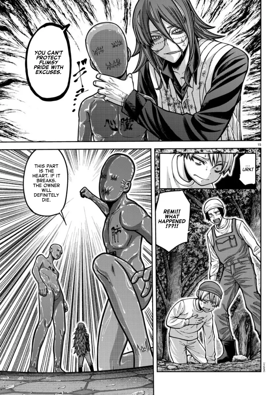 Read Tougen Anki EN Manga Online