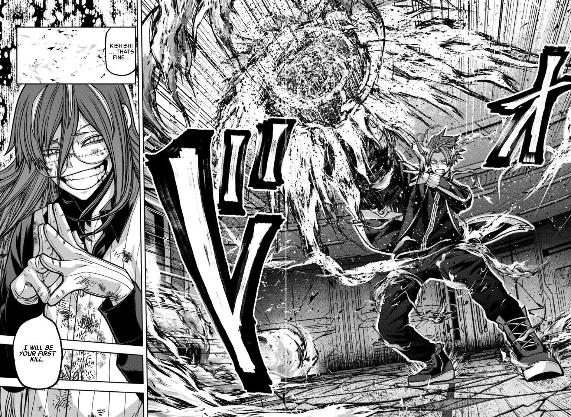Read Tougen Anki EN Manga Online