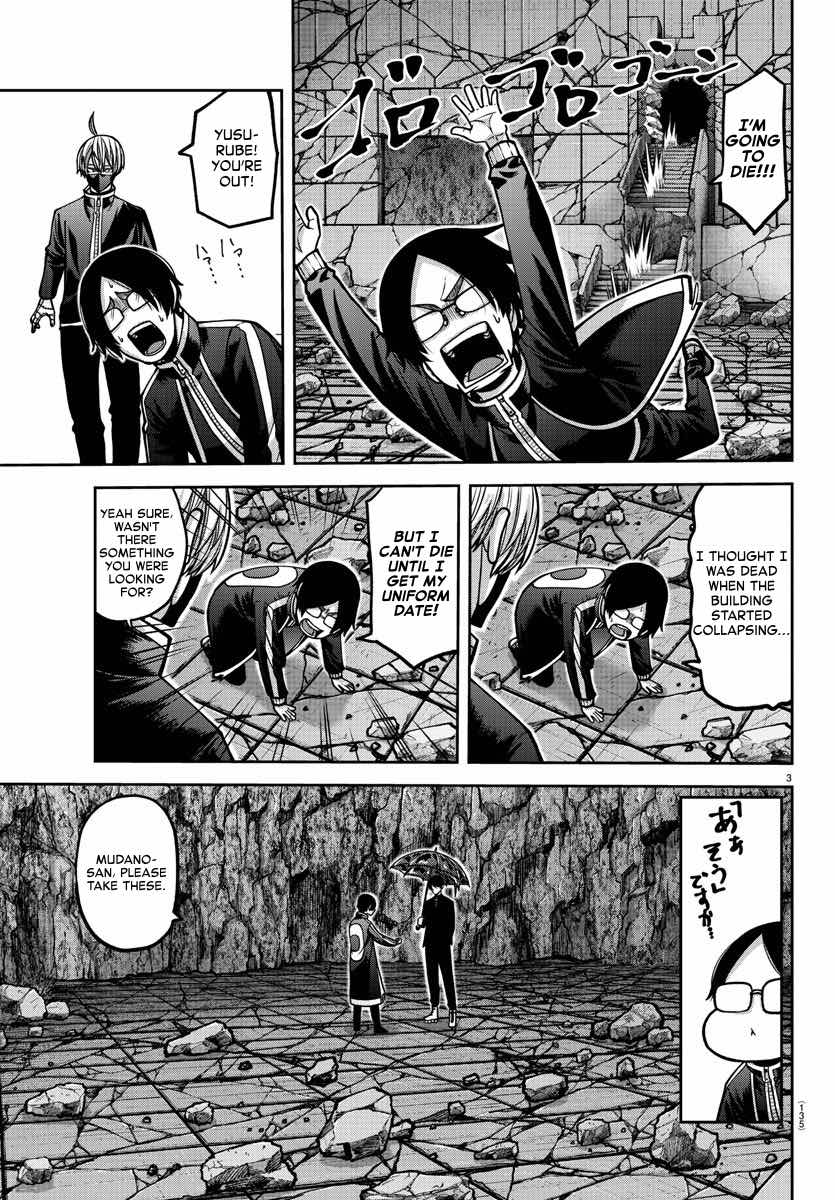 Read Tougen Anki EN Manga Online