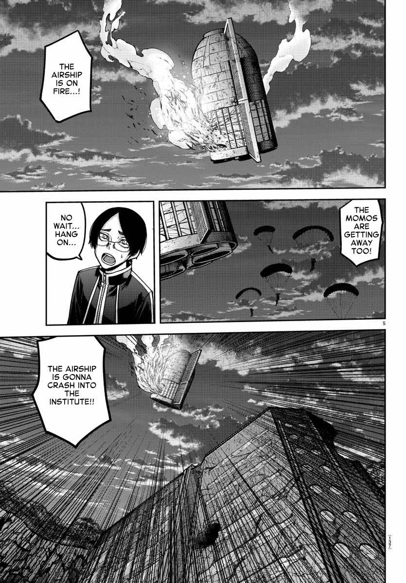 Read Tougen Anki EN Manga Online