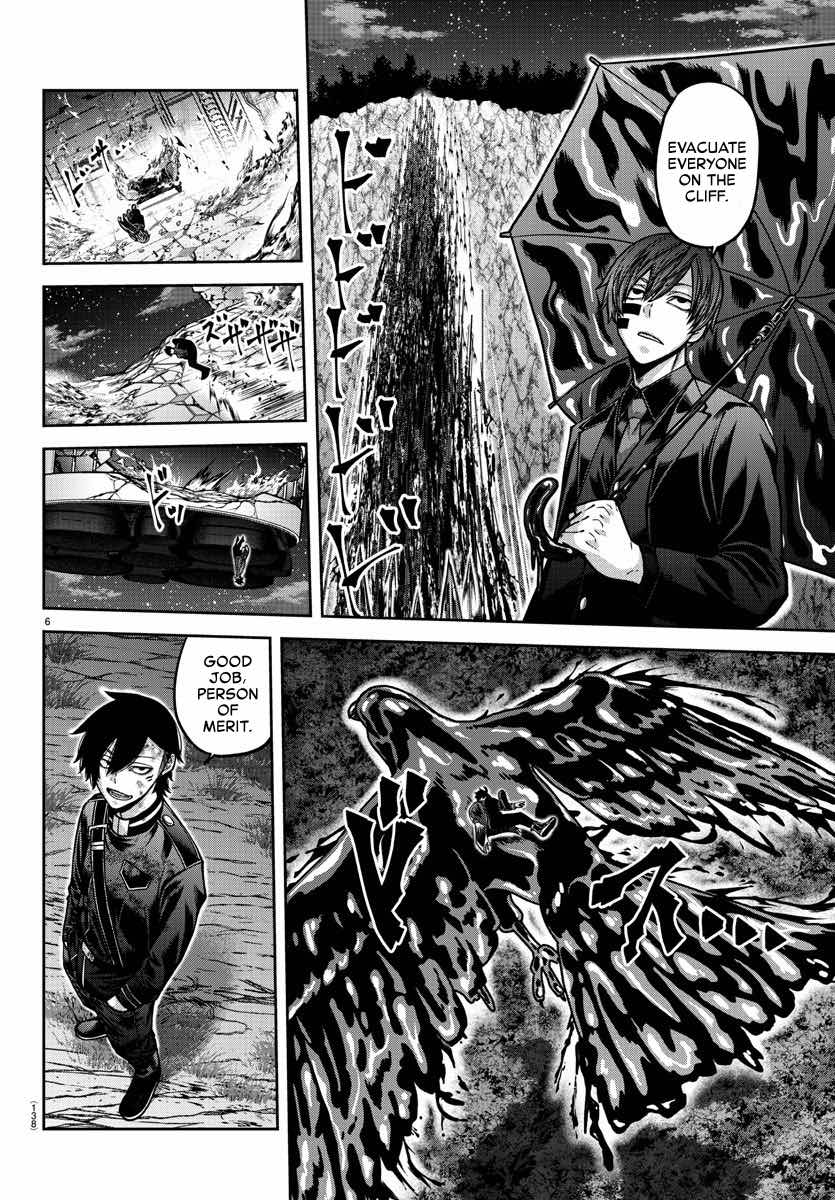 Read Tougen Anki EN Manga Online
