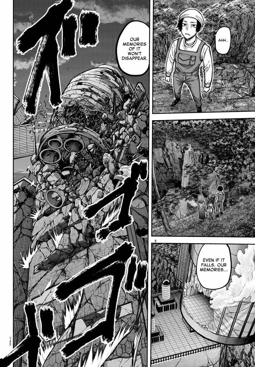 Read Tougen Anki EN Manga Online