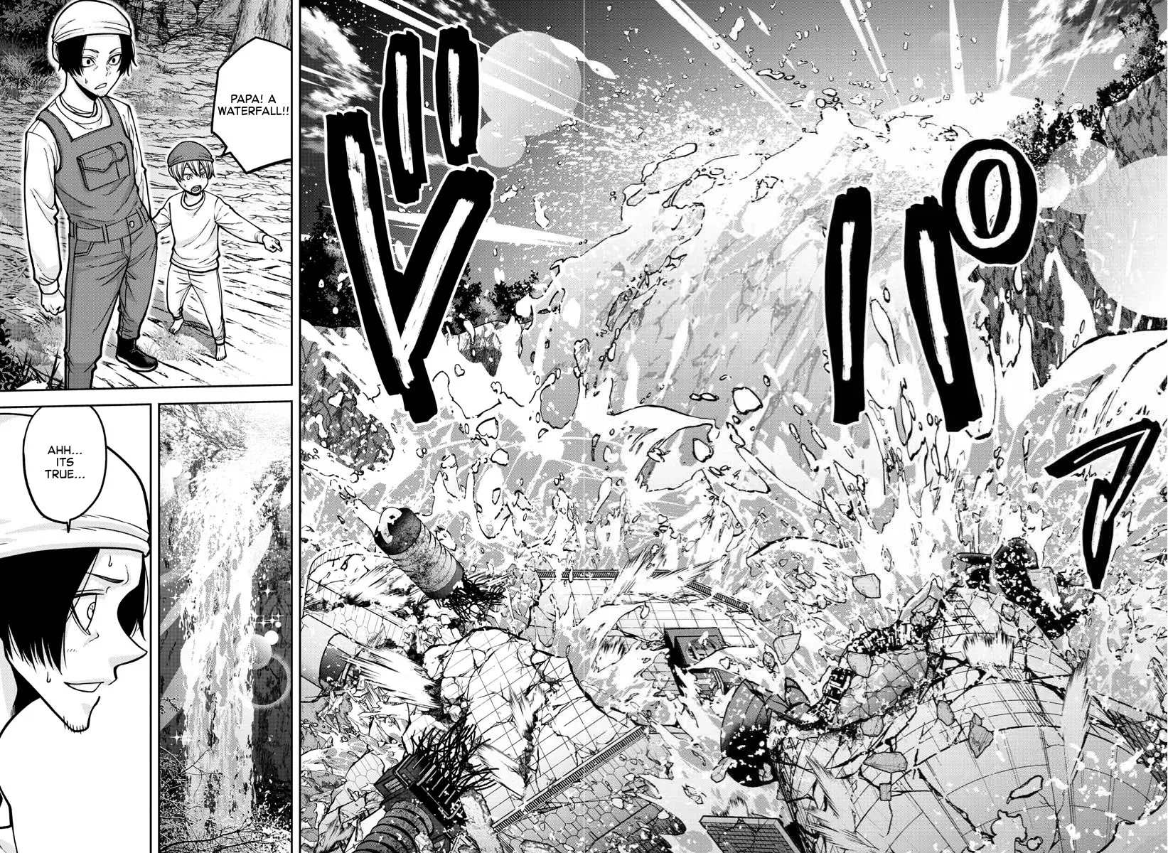 Read Tougen Anki EN Manga Online