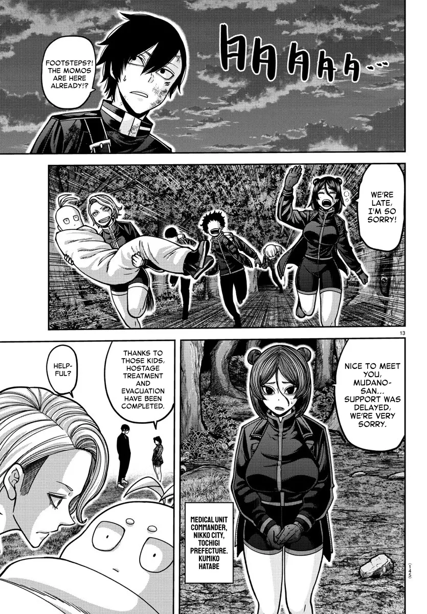 Read Tougen Anki EN Manga Online