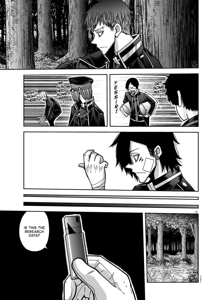 Read Tougen Anki EN Manga Online
