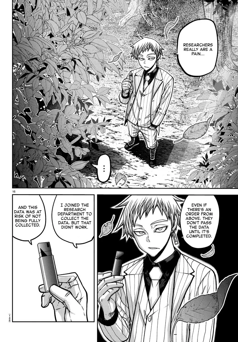 Read Tougen Anki EN Manga Online
