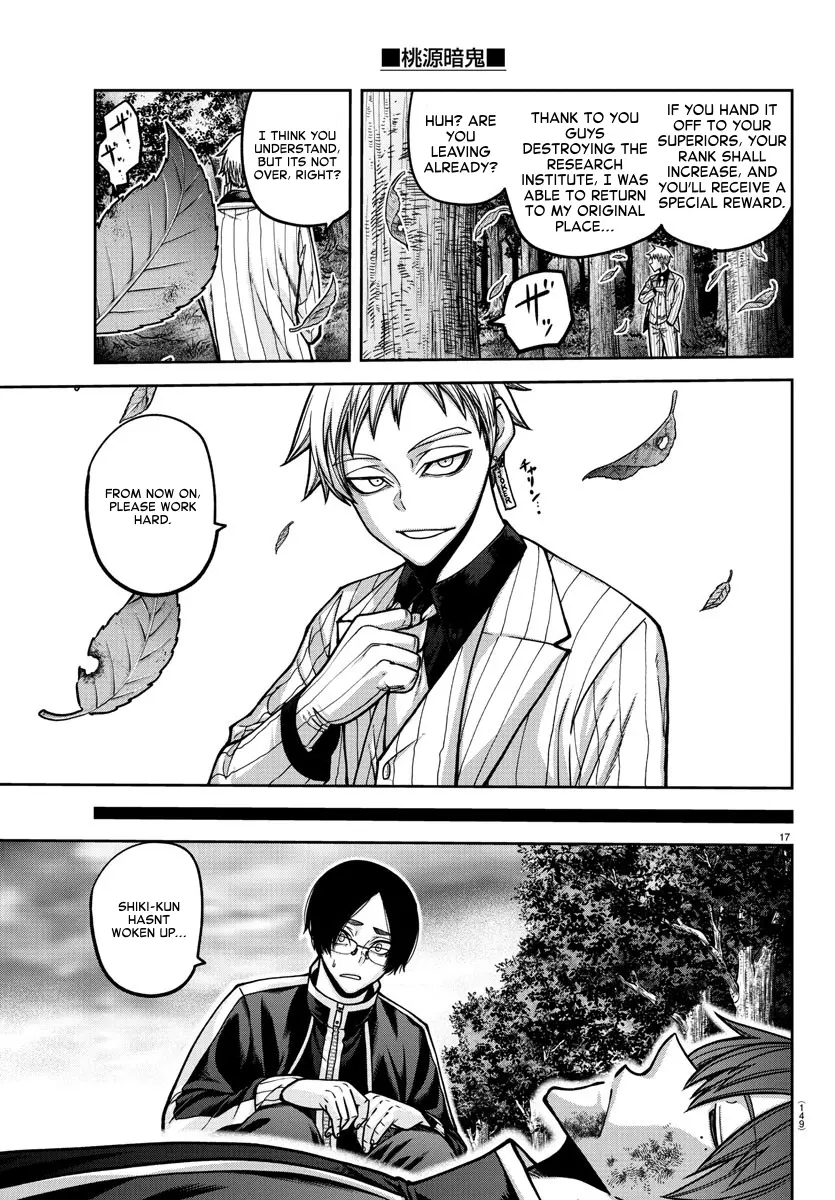Read Tougen Anki EN Manga Online