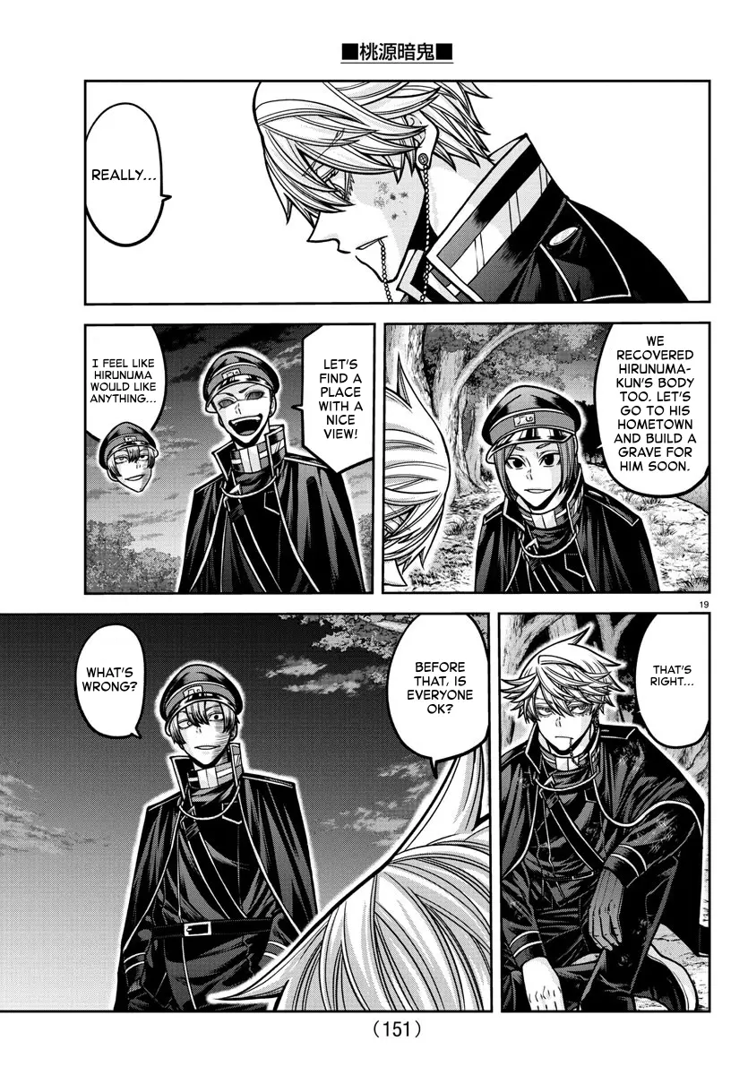 Read Tougen Anki EN Manga Online